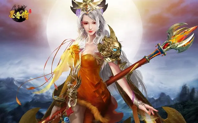 《墨香情》高手进阶全攻略 《墨香情》高手进阶全攻略